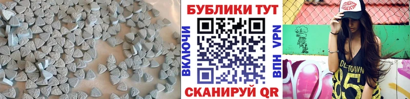 ссылка на мегу вход  закладка  Новосиль  Ecstasy VHQ 