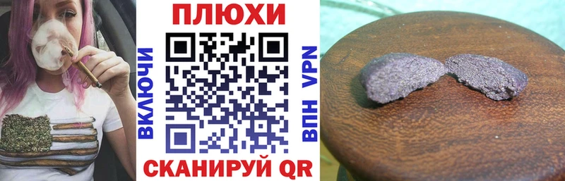ГАШИШ гашик  даркнет состав  Новосиль  гидра зеркало 