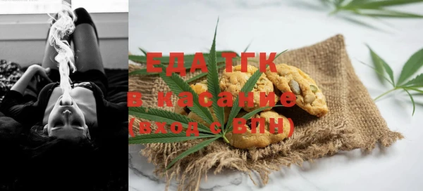меф VHQ Верея