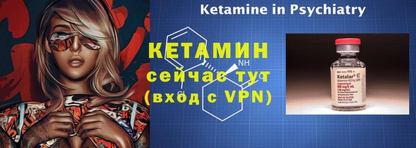 каннабис Верхнеуральск