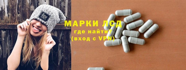 меф VHQ Верея