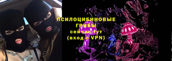 меф VHQ Верея