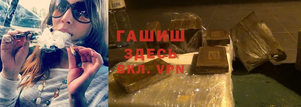 ешки Верхний Тагил