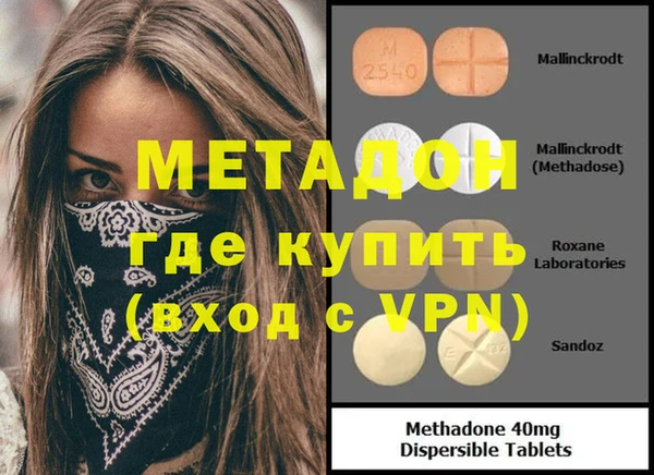 каннабис Верхнеуральск