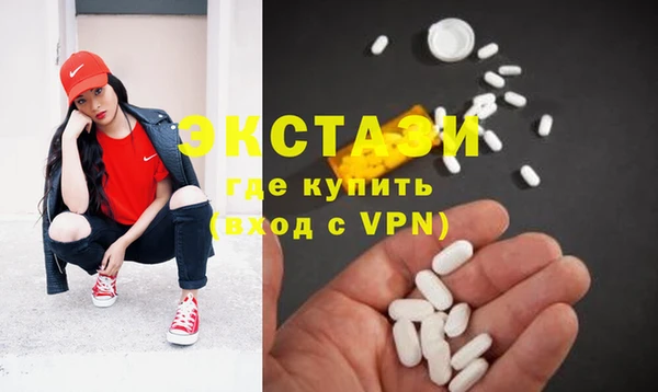 ешки Верхний Тагил