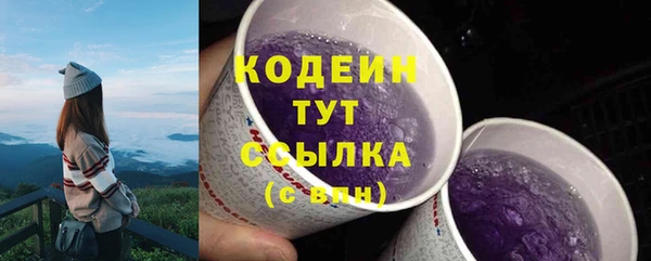каннабис Верхнеуральск