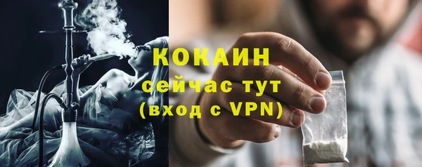 меф VHQ Верея