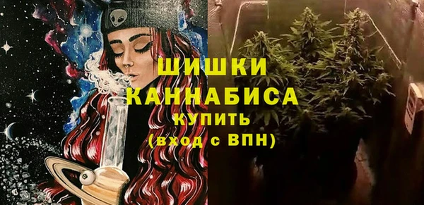 каннабис Верхнеуральск