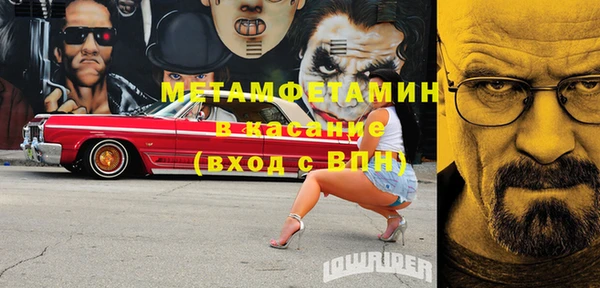 каннабис Верхнеуральск