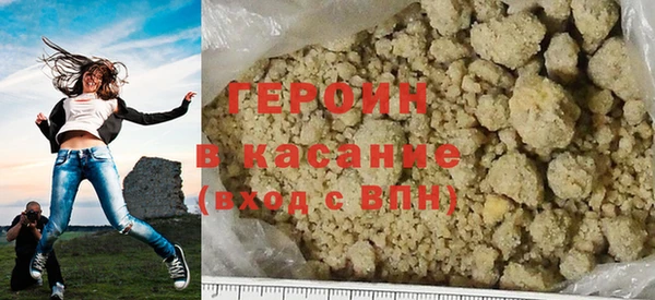 каннабис Верхнеуральск