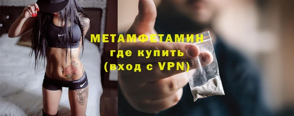 ешки Верхний Тагил