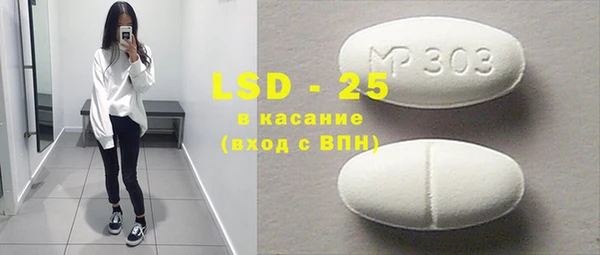 каннабис Верхнеуральск