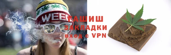 меф VHQ Верея
