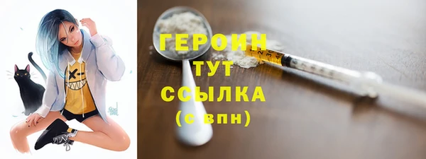 ешки Верхний Тагил