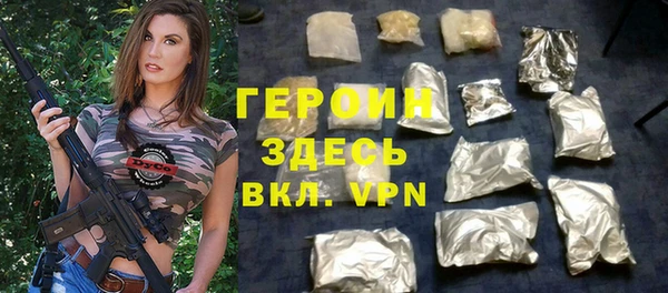 каннабис Верхнеуральск