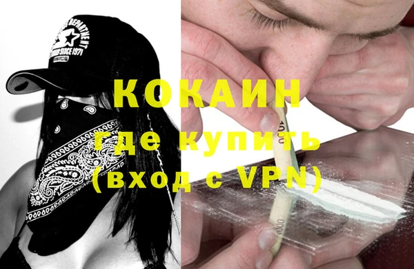 ешки Верхний Тагил