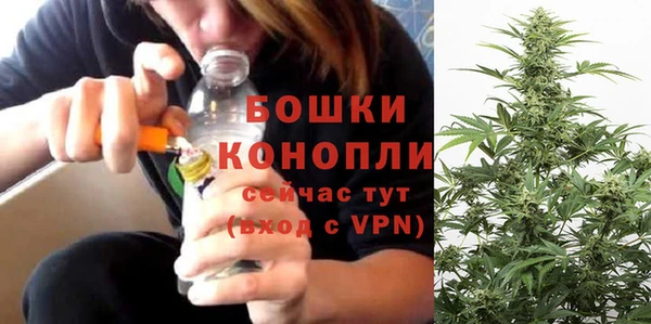 каннабис Верхнеуральск