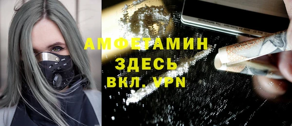 ешки Верхний Тагил