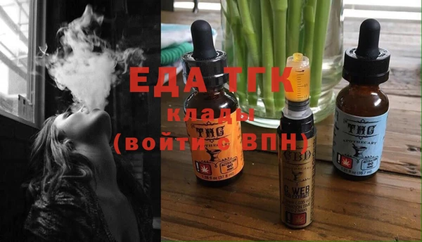 меф VHQ Верея