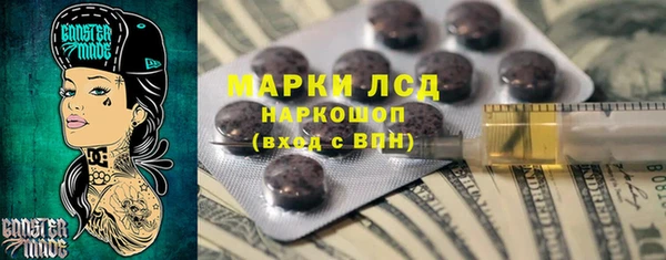 ешки Верхний Тагил