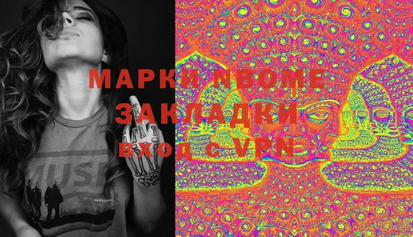 меф VHQ Верея