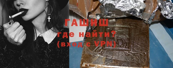 меф VHQ Верея
