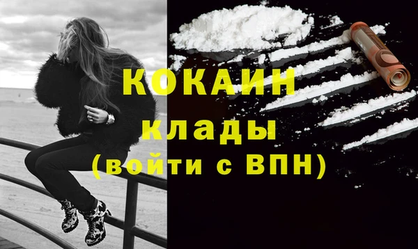 каннабис Верхнеуральск