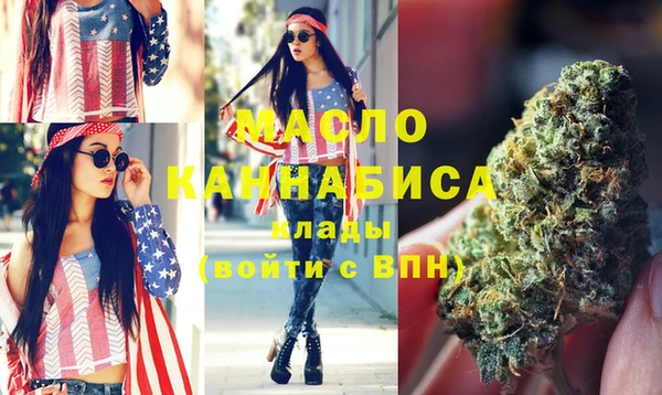 каннабис Верхнеуральск