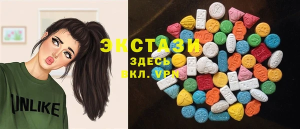 меф VHQ Верея