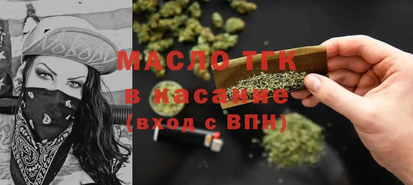 ешки Верхний Тагил