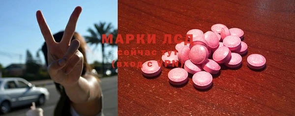 меф VHQ Верея