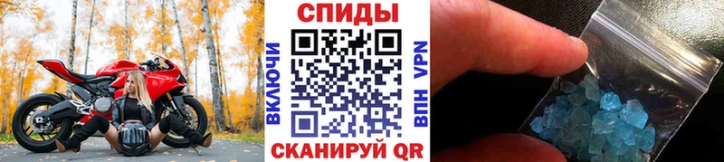 как найти наркотики  Новосиль  Первитин пудра 