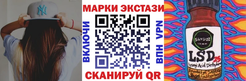 ОМГ ОМГ ONION  Новосиль  Марки N-bome 1,5мг 